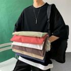 Elbow-sleeve Loose Fit Tee