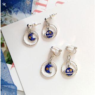 Asymmetric Moon-and-planet Drop Earring / Clip-on Earring
