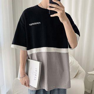 Color Block Round-neck Short-sleeve T-shirt