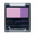 Shiseido - Integrate Gracy Eye Color (#284 Violet) 2g