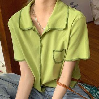 Short-sleeve Contrast Trim Top Avocado Green - One Size