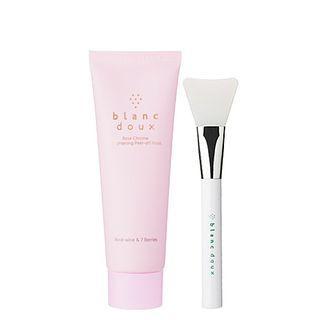 Blanc Doux - Ros  Chrome Brightening Peel-off Mask Set 2pcs