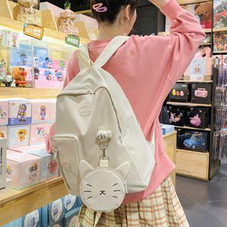 Set: Embroidered Backpack + Coin Purse
