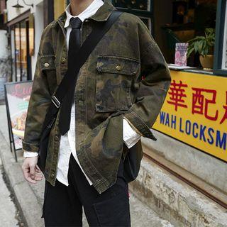 Camouflage Pocket Detail Button Jacket