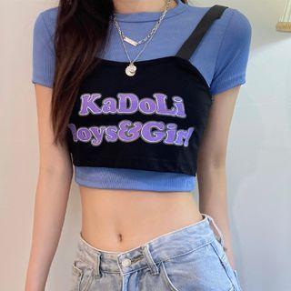 Set: Lettering Cropped Camisole Top + T-shirt