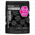 Kanebo - Suisai Beauty Clear Black Powder Wash 0.4g X 32 0.4g X 32