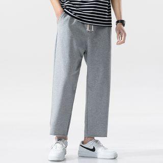Cropped Loose Fit Sweatpants