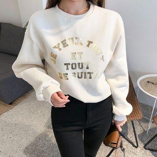 L Me Letter Fleece Lined Sweatshirt