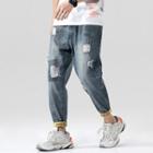 Lettering Cuff Distressed Cropped Harem Jeans