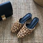 Pointy-toe Leopard Slide Sandals