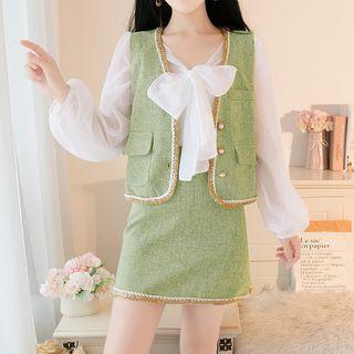 Set: Button Vest + A-line Skirt + Blouse