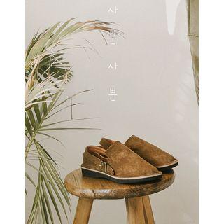 Blunt-toe Faux-suede Loafers