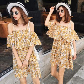 Short-sleeve Floral Printed Off-shoulder A-line Dress