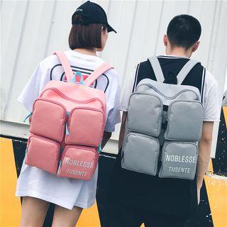 Detachable Pocket Nylon Backpack