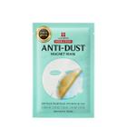 Leaders - Insolution Anti-dust Magnet Mask 25ml 25ml