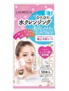 Kose - Lachesca Cleansing Sheet (moist) 50 Pcs