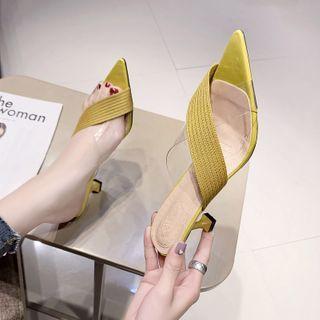 Pointy Kitten Heel Slide Sandals