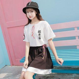 Coin Embroidered A-line Skirt