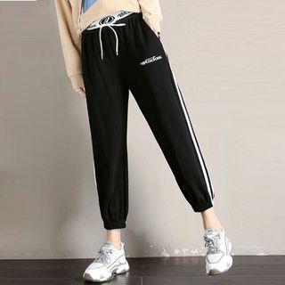 Striped Letter Embroidered Cropped Harem Pants