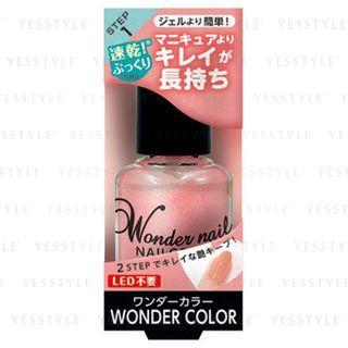 Dear Laura - Wonder Nail (#wn-06) 10ml
