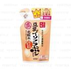 Sana - Soy Milk Moisture Toner Na (rich) (refill) 180ml