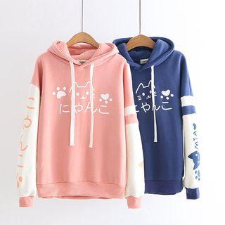 Contrast-trim Cat Paw Print Hoodie