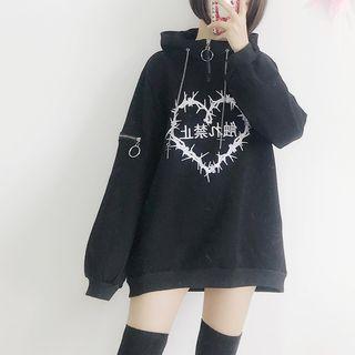 Couple Matching Heart Embroidery Sweatshirt