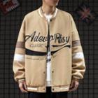 Contrast Color Lettering Baseball Jacket