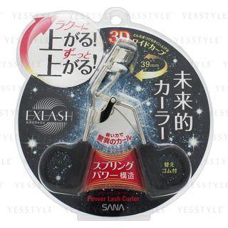 Sana - Exlash Power Lash Curler 1 Pc