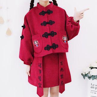 Chinese Knot Button Jacket / Chinese Character Embroidered A-line Skirt