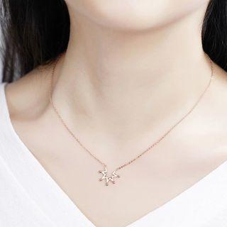 18k Gold Necklace