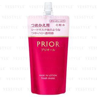 Shiseido - Prior Mask In Lotion Fresh Moist Refill 140ml