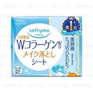 Kose - Softymo Collagen Makeup Remover Sheet (refill) 52 Pcs