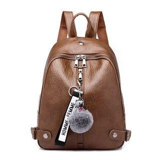 Front Zip Faux-leather Backpack