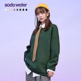 Drop-shoulder Loose-fit Pullover In 8 Colors