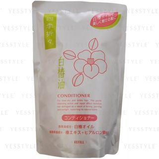 Kumano Cosme - Shikioriori Medicated White Tsubaki (camellia) Oil Conditioner (refill) 450ml