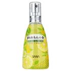 Sana - Fragrance Body Water (yuzu / Lemon) 50ml