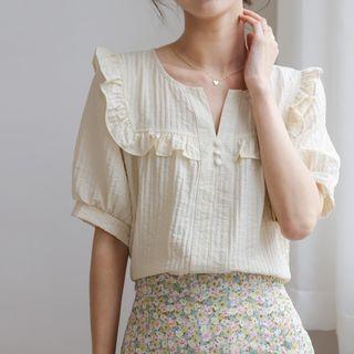 Short-sleeve Ruffle Trim Blouse / Drawstring Floral Mini A-line Skirt