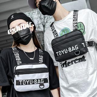 Cargo Chest Rig Belt Bag