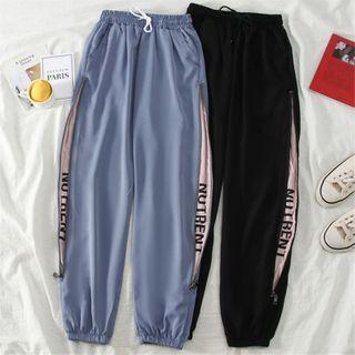 Two Tone Lettering Sweatpants