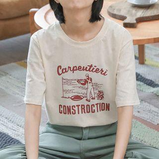 Printed Short-sleeve T-shirt Almond - One Size
