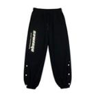 Reflective Lettering Printed Sweatpants