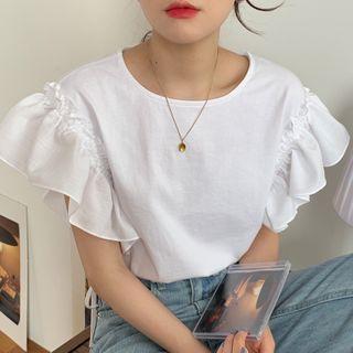 Ruffle Trim Sleeveless T-shirt White - One Size