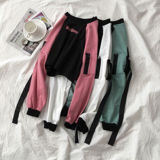 Raglan Crop Pullover