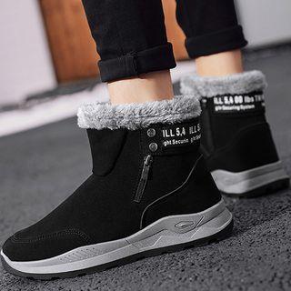 Lettering Fleece Trim Short Boots