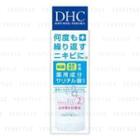 Dhc - Medicated Acne Control Lotion (ss) 100ml