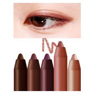 Bbi@ - Last Auto Gel Eyeliner Rose Series (2 Colors) #r4 Rose Burn