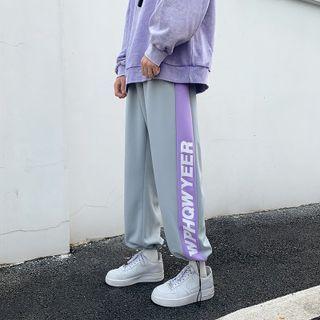 High-waist Two-tone Letter Print Sweatpants