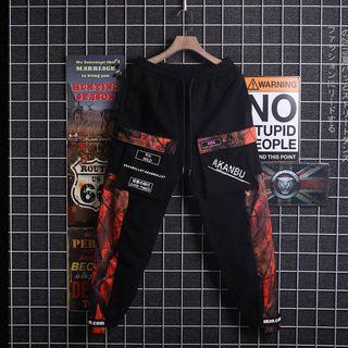 Print Panel Cargo Sweatpants