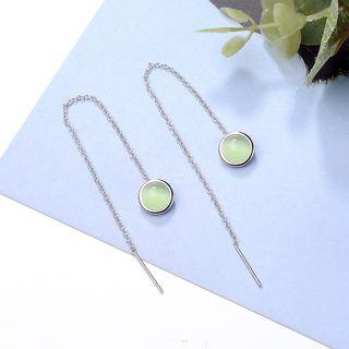 Cat Eye Stone & Bar Dangle Earring